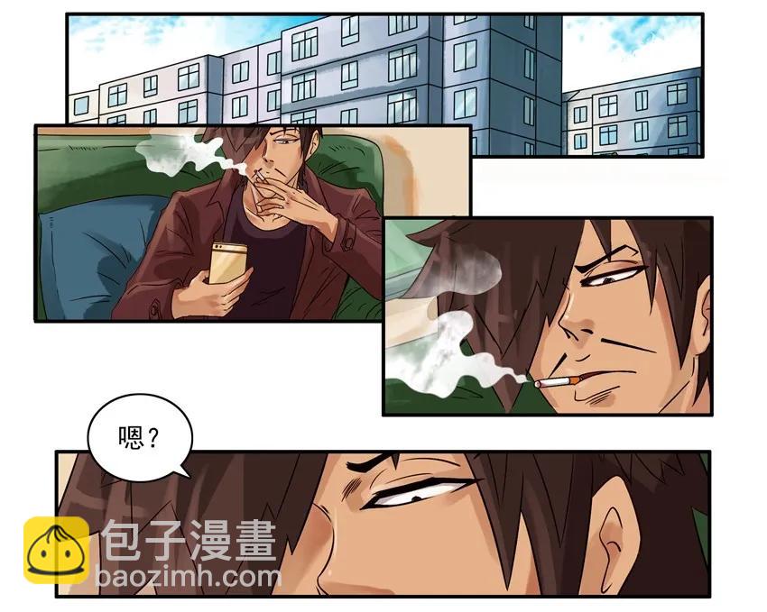 🍱殺手古德 798 包容 第2页