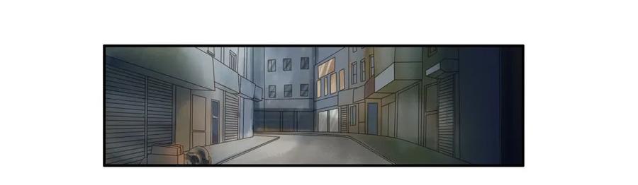 🍱殺手古德 808 鬼铳篇（四） 第6页