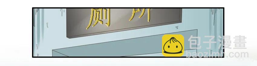 🍱殺手古德 829 绝招 第10页