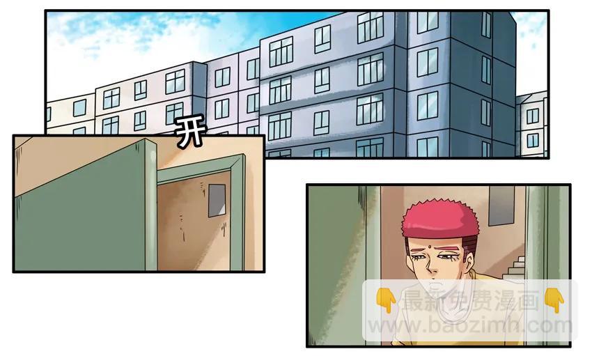 🍱殺手古德 835 女流氓 第2页