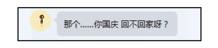🍱殺手古德 837 帮忙 第6页