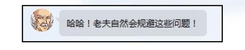 🍱殺手古德 839 自驾游 第8页
