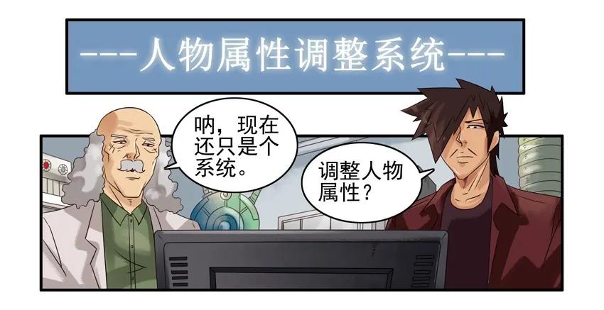 🍱殺手古德 845 存在感 第7页