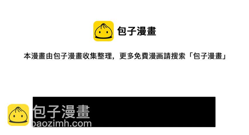 🍱殺手古德 855 留下 第9页