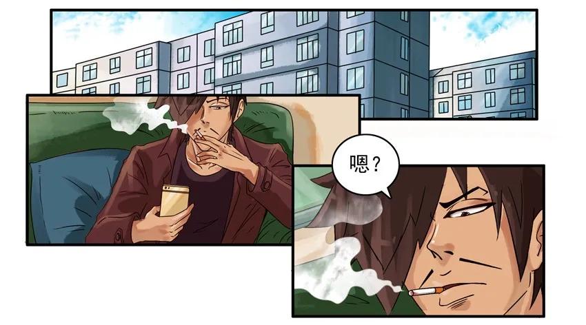 🍱殺手古德 857 允许 第2页