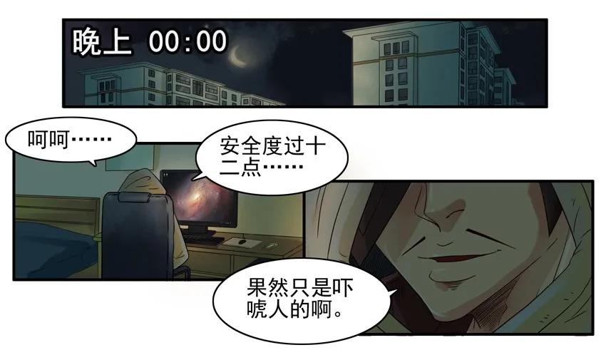 🍱殺手古德 879 算命软件 第10页