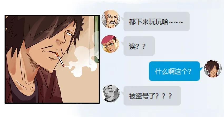 🍱殺手古德 879 算命软件 第4页