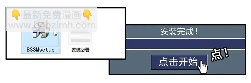 🍱殺手古德 879 算命软件 第6页
