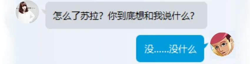 🍱殺手古德 885 纯粹 第4页