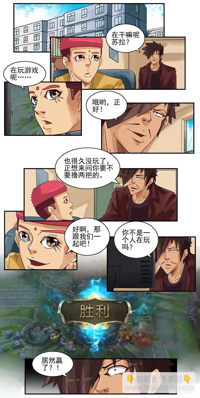🍱殺手古德 889 带妹 第2页