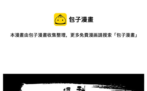 🍱殺手古德 893 返利 第1页