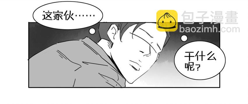 🍱殺手古德 900 九百话纪念 第28页