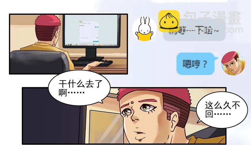 🍱殺手古德 904 养猫 第2页