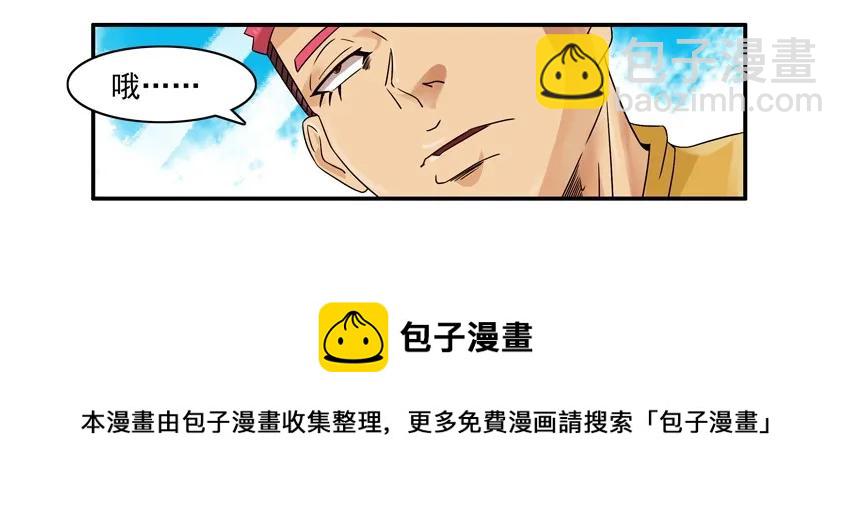 🍱殺手古德 914 色号 第9页