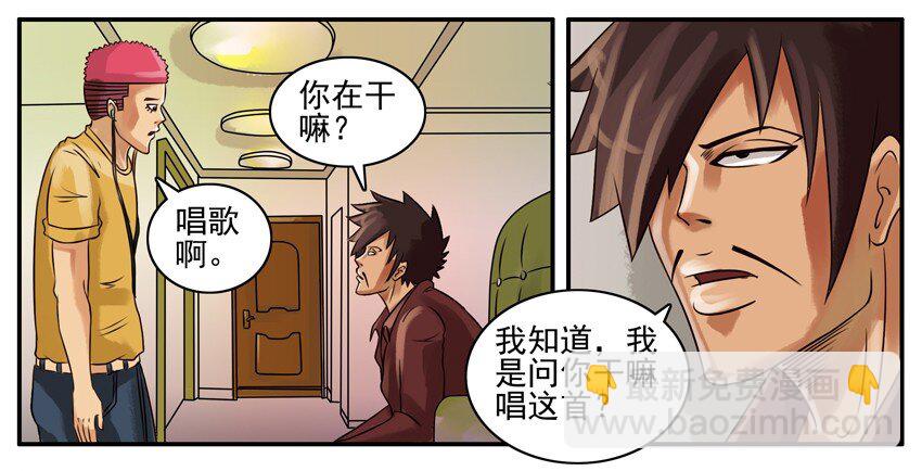 🍱殺手古德 100 国庆节 第6页