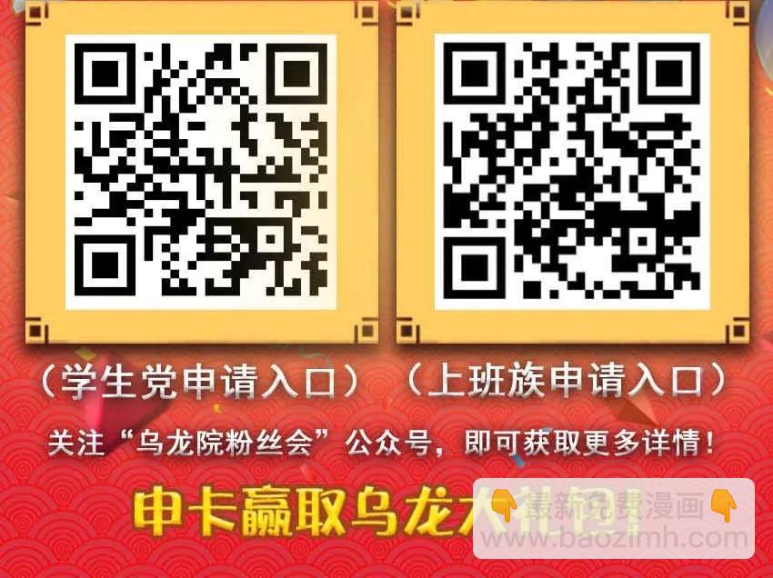 🍱殺手古德 937 副业 第12页