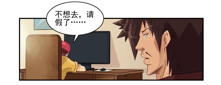 🍱殺手古德 939 小号 第4页