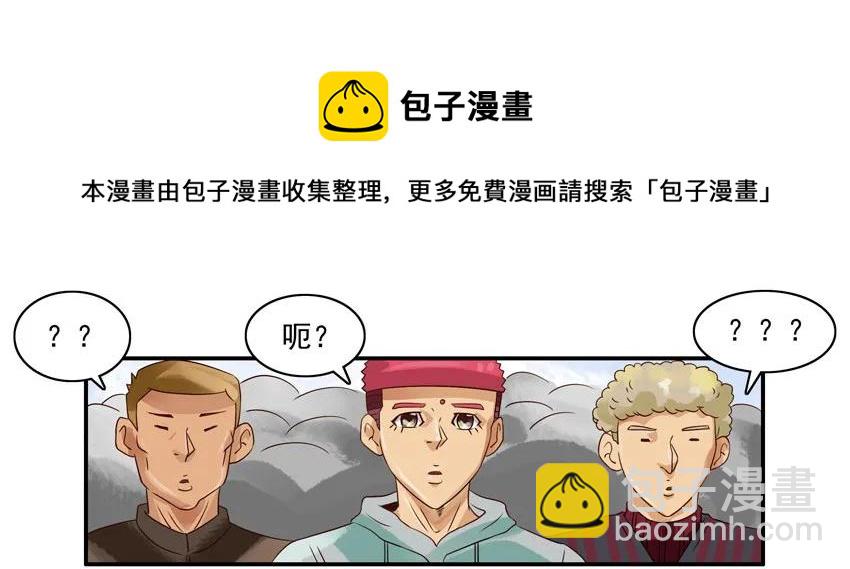 🍱殺手古德 943 看望 第13页