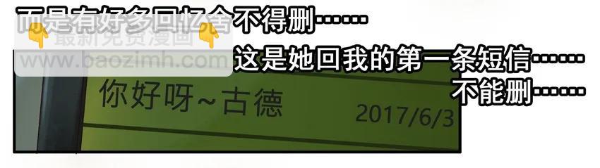 🍱殺手古德 945 存信息 第11页