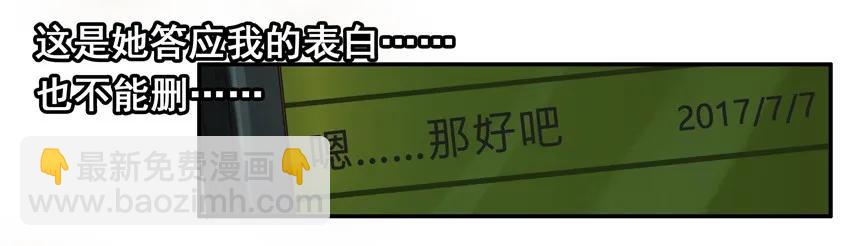 🍱殺手古德 945 存信息 第12页
