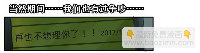 🍱殺手古德 945 存信息 第14页