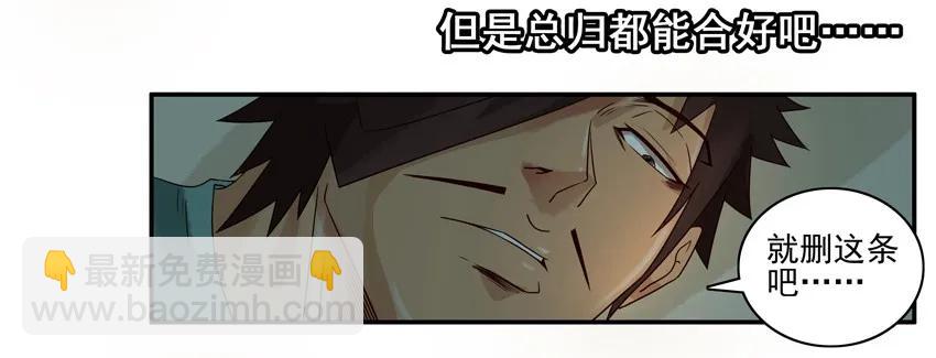 🍱殺手古德 945 存信息 第15页