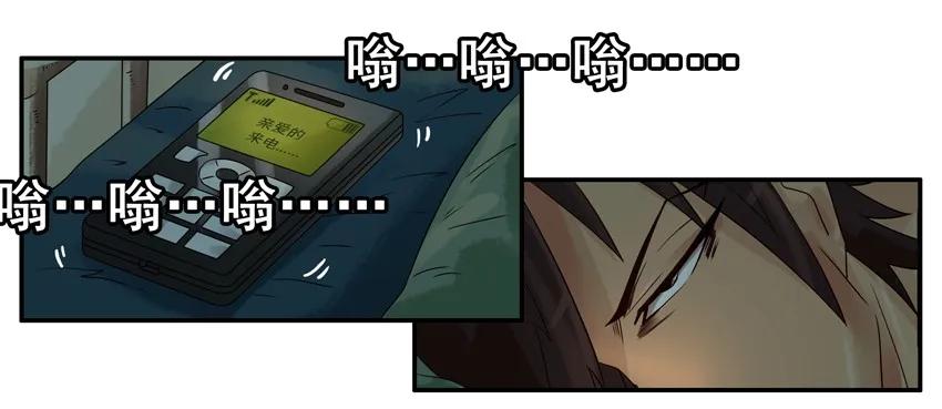 🍱殺手古德 945 存信息 第4页