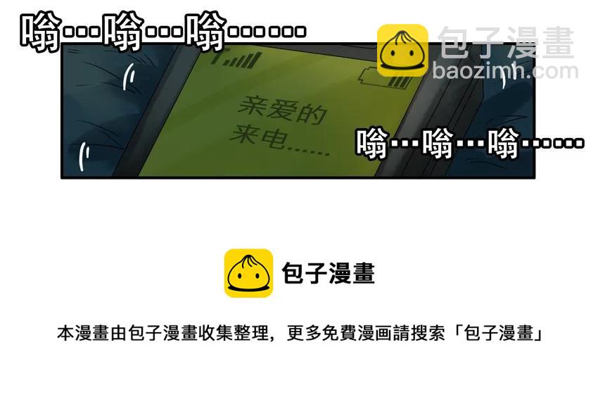 🍱殺手古德 945 存信息 第5页