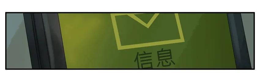 🍱殺手古德 945 存信息 第7页