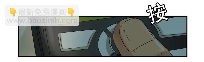 🍱殺手古德 945 存信息 第8页