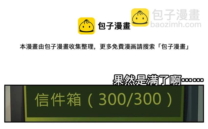 🍱殺手古德 945 存信息 第9页