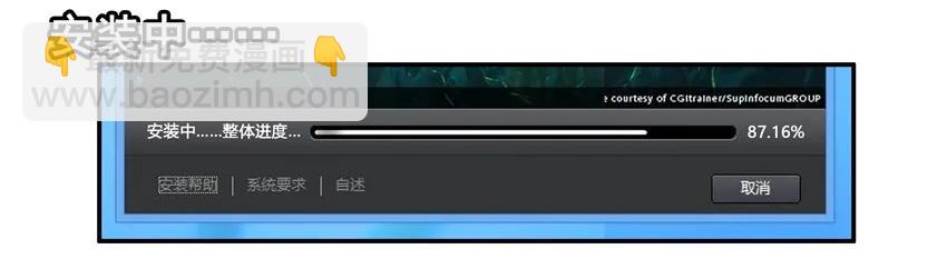 🍱殺手古德 947 建角色 第6页