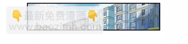 🍱殺手古德 952 买玩具 第2页