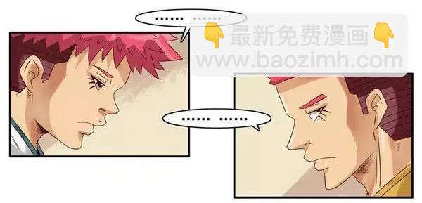 🍱殺手古德 952 买玩具 第4页