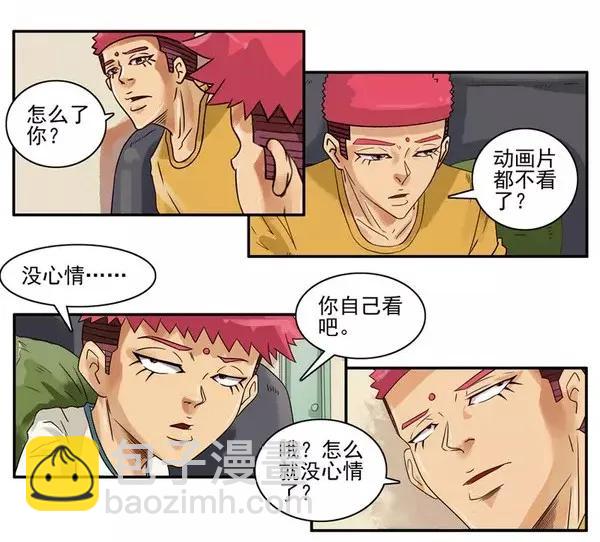 🍱殺手古德 952 买玩具 第7页