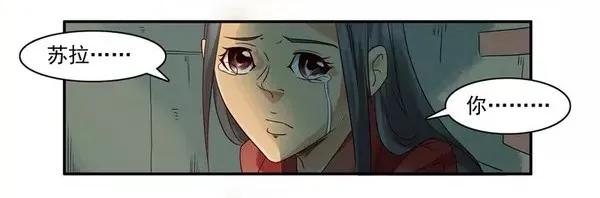🍱殺手古德 956 抢劫 第14页