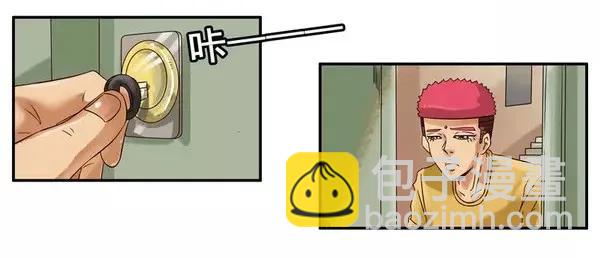 🍱殺手古德 956 抢劫 第3页