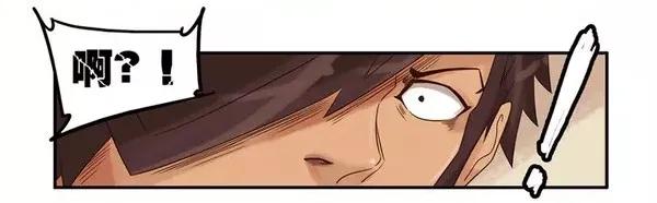🍱殺手古德 956 抢劫 第7页