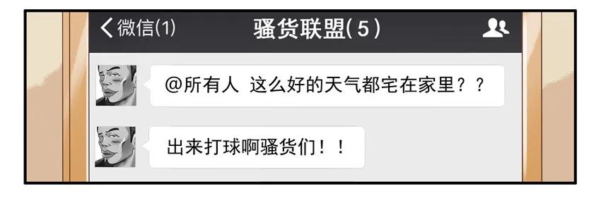 🍱殺手古德 960 生活 第2页