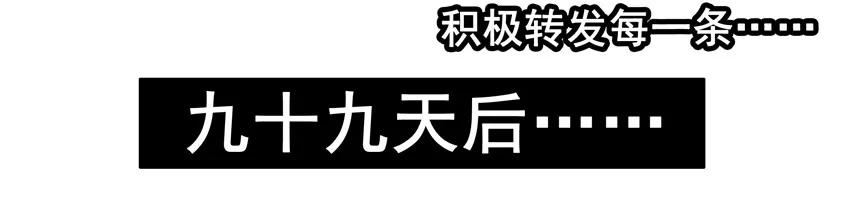 🍱殺手古德 965 圈粉 第14页