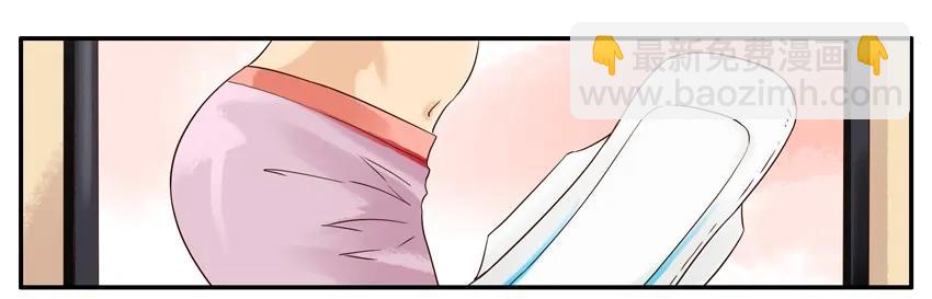 🍱殺手古德 965 圈粉 第4页