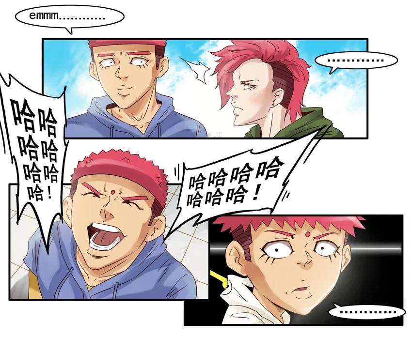🍱殺手古德 971 买年货 第10页