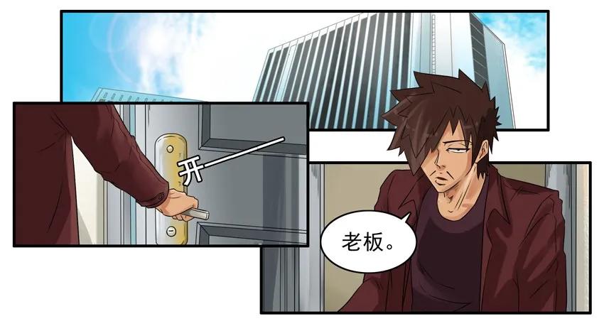 🍱殺手古德 995 领导 第2页
