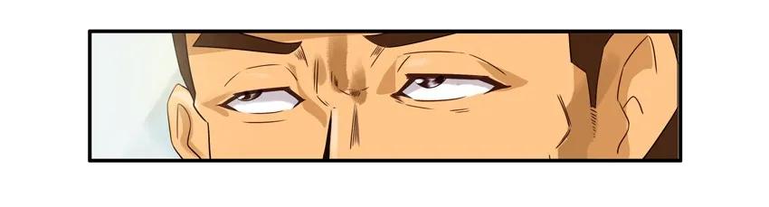 🍱殺手古德 999 火锅 第12页