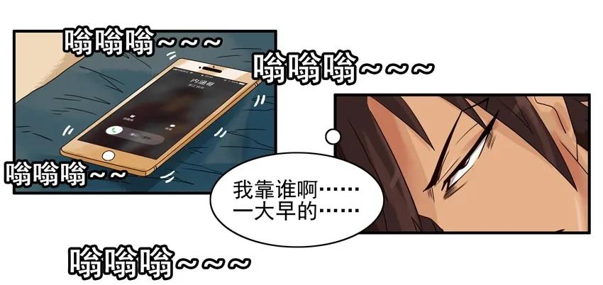 🍱殺手古德 999 火锅 第4页