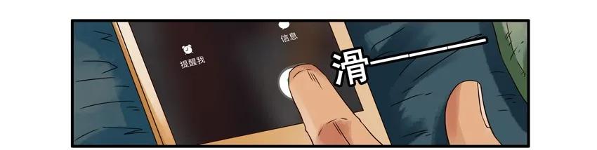 🍱殺手古德 999 火锅 第6页