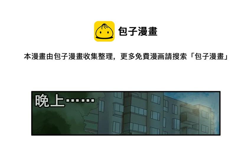 🍱殺手古德 999 火锅 第9页