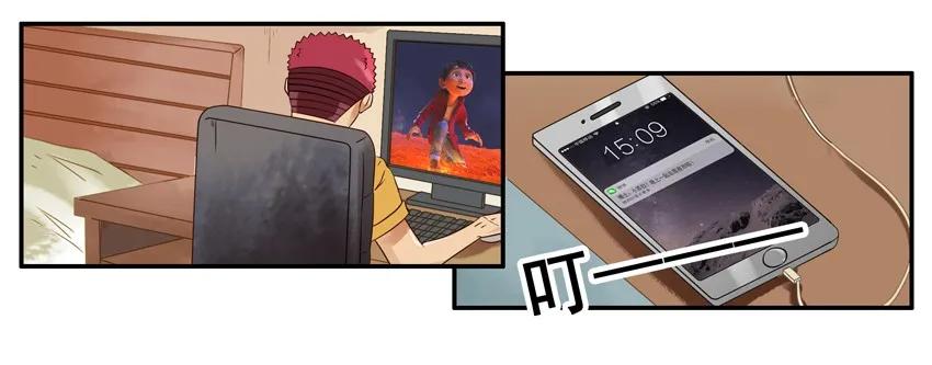 🍱殺手古德 1012 说做就做 第10页
