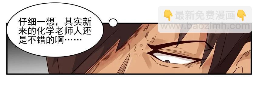 🍱殺手古德 1024 使唤 第12页