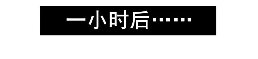 🍱殺手古德 1034 健身卡 第10页